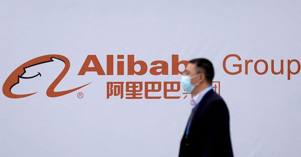 AS menambahkan situs e-commerce yang dioperasikan oleh Tencent dan Alibaba ke daftar "pasar terkenal"
