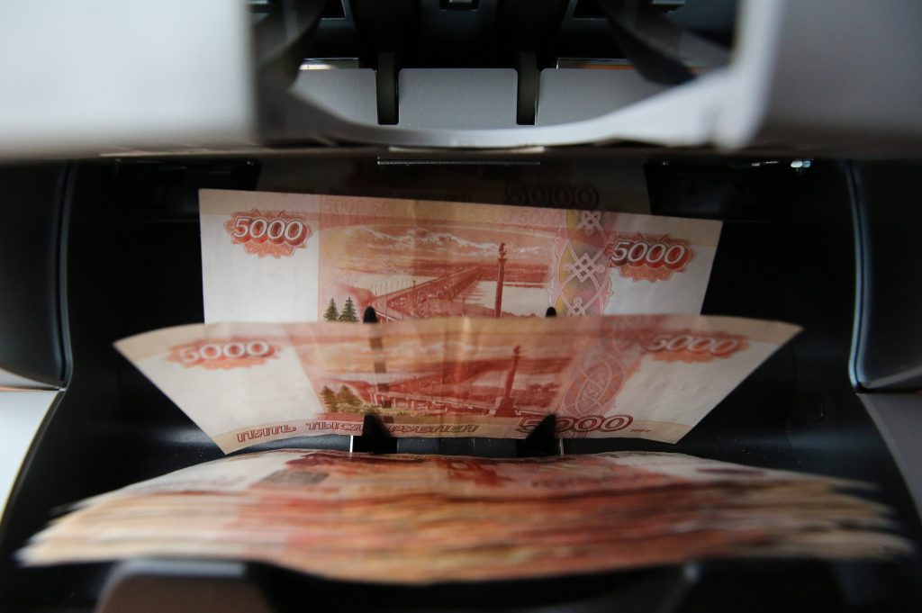 Rubel Rusia jatuh ke rekor terendah terhadap dolar