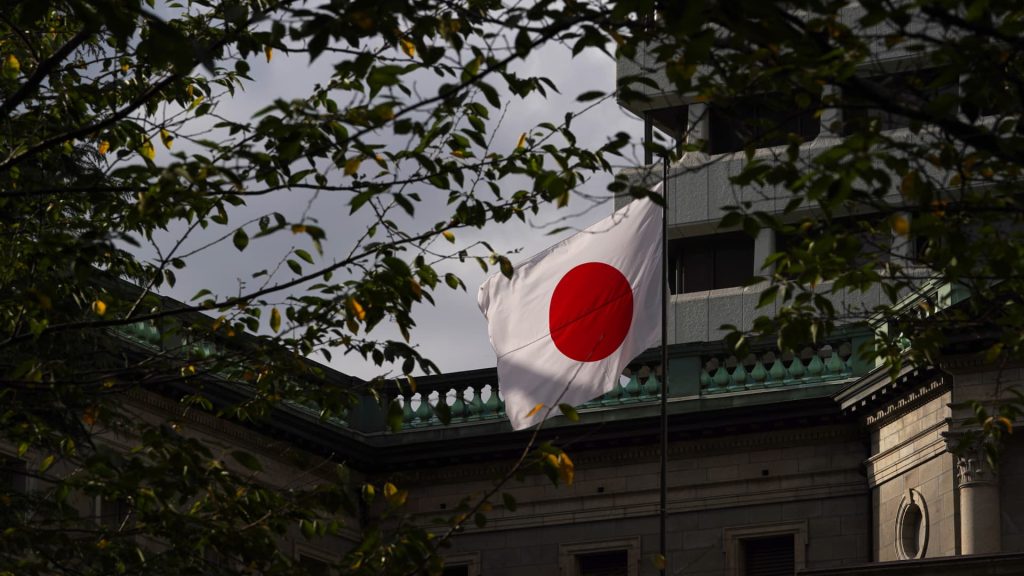Bank of Japan akan 'prihatin' jika yen melebihi 130 terhadap dolar, kata mantan wakil menteri
