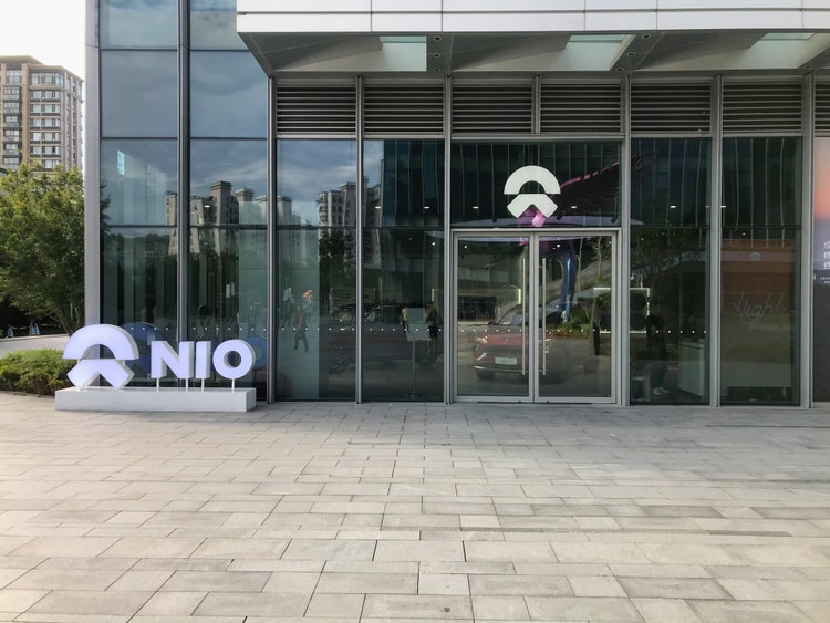NIO logo and the Nio