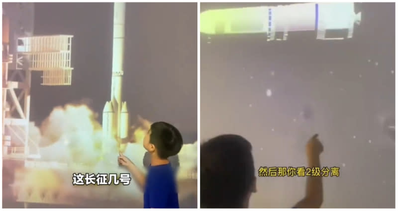 Seorang anak laki-laki Tiongkok pergi dengan angin puyuh setelah menunjukkan kesalahan faktual dalam video pendidikan planetarium