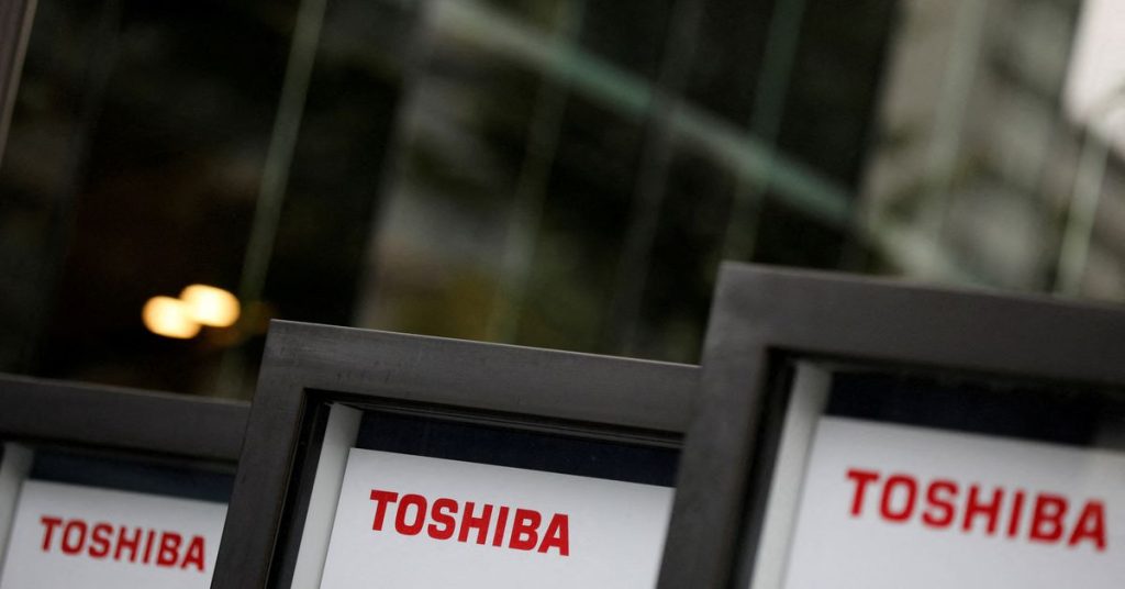 Saham Toshiba melonjak karena laporan kemungkinan pembelian saham senilai $19 miliar